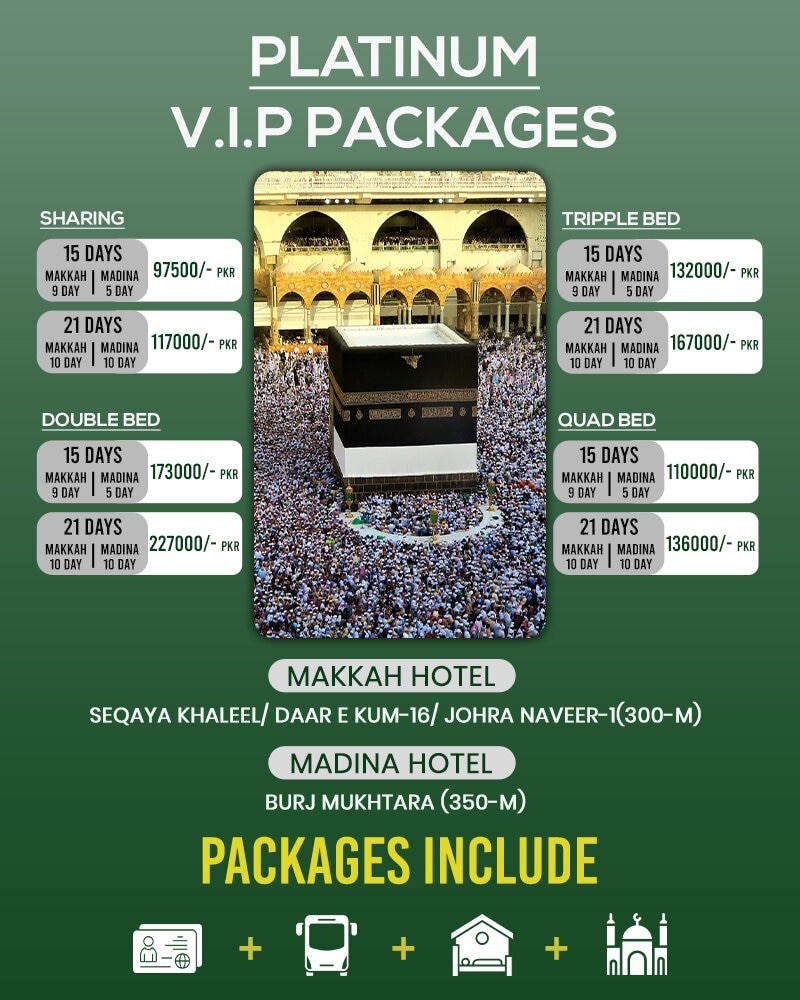 Ummrah Packages6